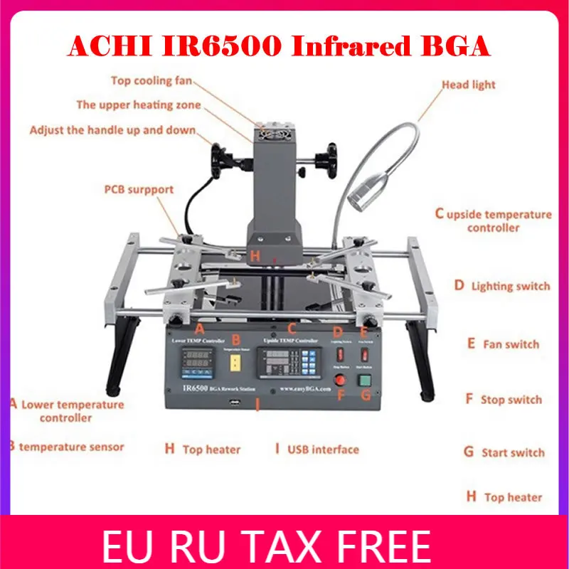 Инфракрасная паяльная станция BGA ACHI IR6500 1250 Вт для материнской платы чипа печатной