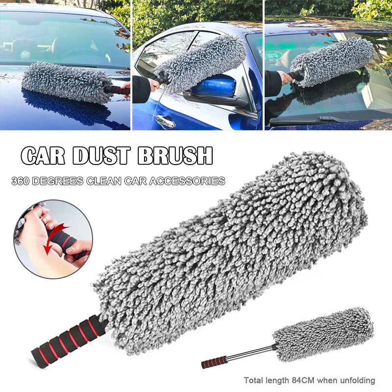 2019 микрофибра Автомобильная кисточка против пыли с Бесплатная Полотенца
