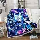 SHUIHAN волка 3D одеяло с принтом толстое Двухслойное плюшевое одеяло с принтом пазла шерстяное одеяло оптом