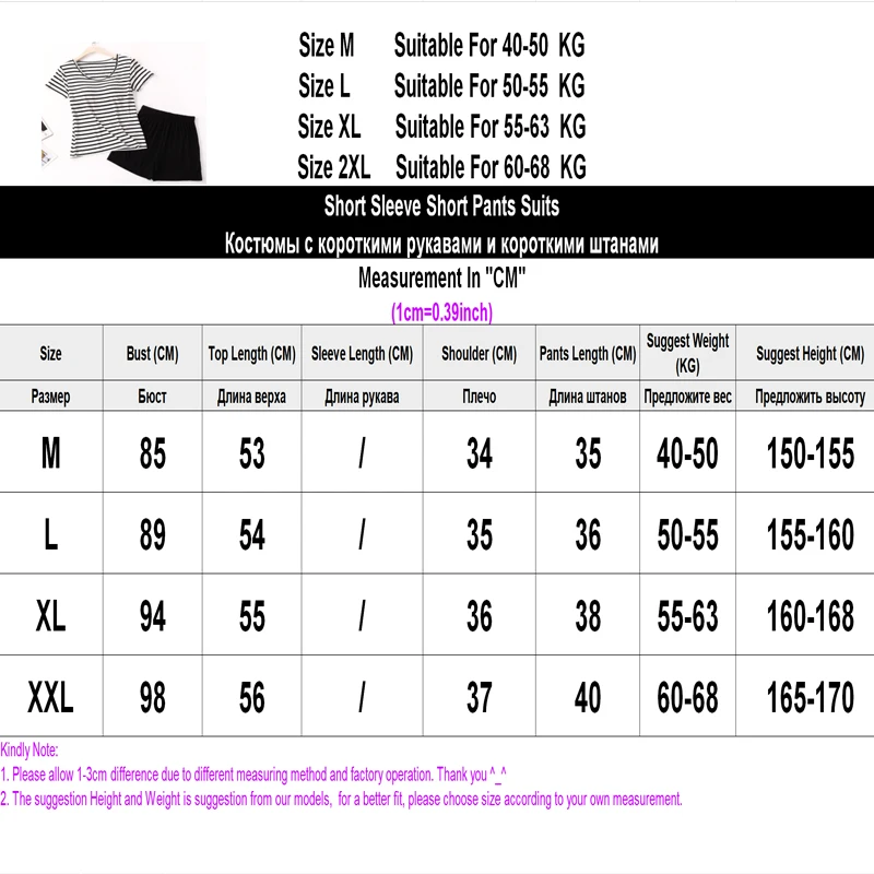 Summer Women Modal Homewear Female Pajamas Sets Plus Size Sleepwear Suits Short-Sleeve 2Pieces Pink Striped Pijama With Bra Pad