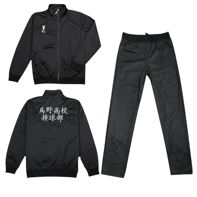 Костюм для косплея Аниме Haikyuu спортивная одежда Волейбольного клуба старшей