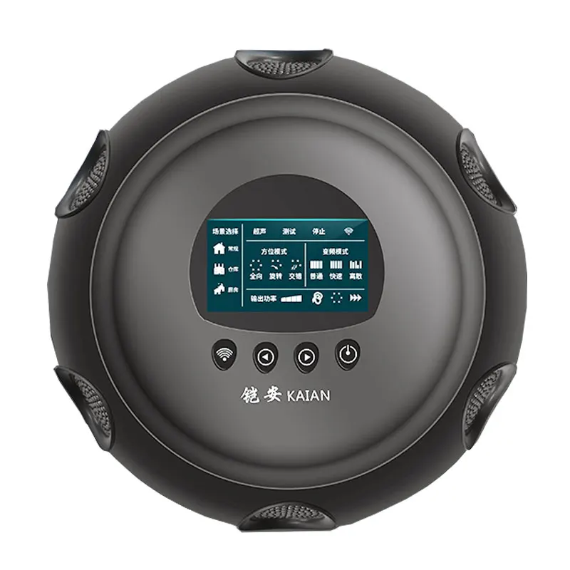 

Mouse repeller ultrasonic high power home powerful mouse nemesis interference electronic cat glue mousetrap rodent artifact