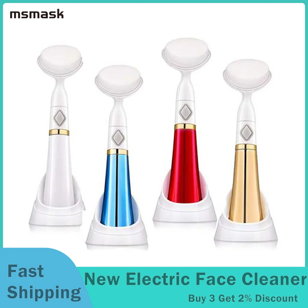 

South Korea Pobling Ultrasonic vibration facial cleansing Makeup brushes beauty instrument deep cleansing pores blackhead romove