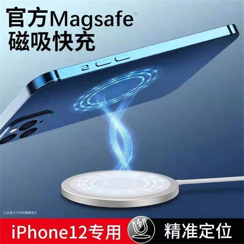 15 Вт Магнитная Адсорбция с USB-C встроенным кабелем портативное беспроводное