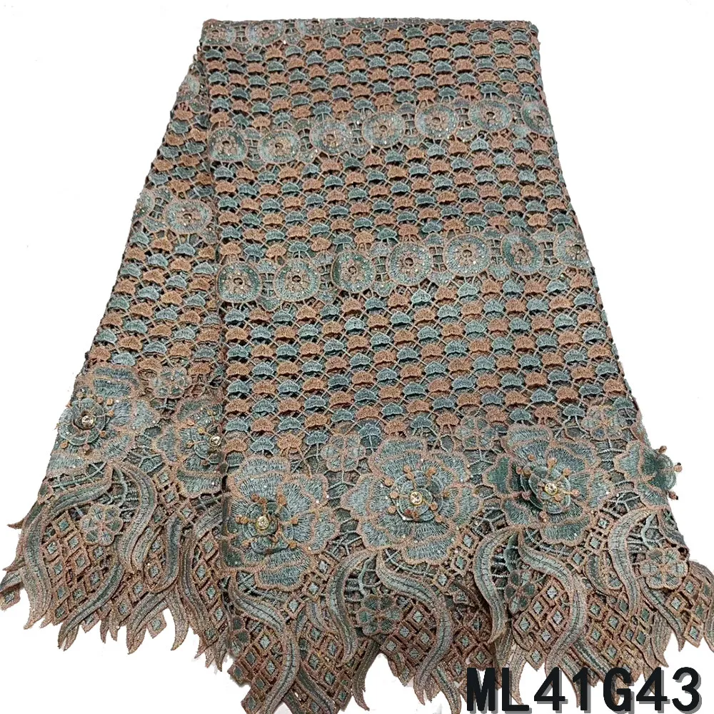 Красивая Золотая линия гипюр кружевной ткани красивые камни вышивка шнур