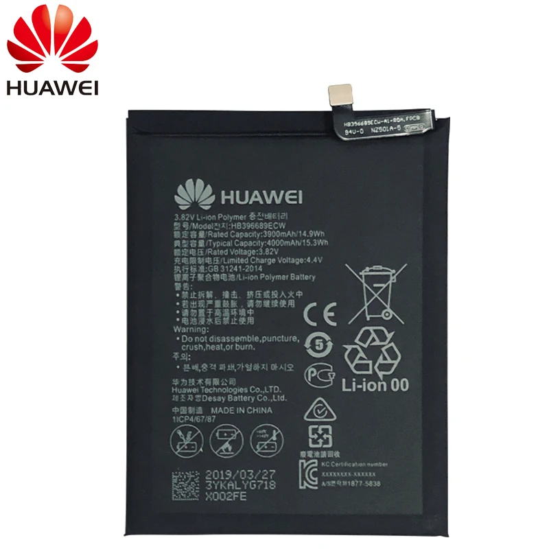 Мазь Хуа Вэй телефон Батарея HB396689ECW 3900 ма-ч для huawei Коврики 9/Коврики 9 Pro Honor 8C/Y7 Pro Y9 Enjoy 7 Plus