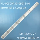 Светодиодная лента для подсветки BBK 50LEX-7027FT2C 50LEM-1027FTS2C 50LEX6027UTS2C 50LEX-5056TF2C