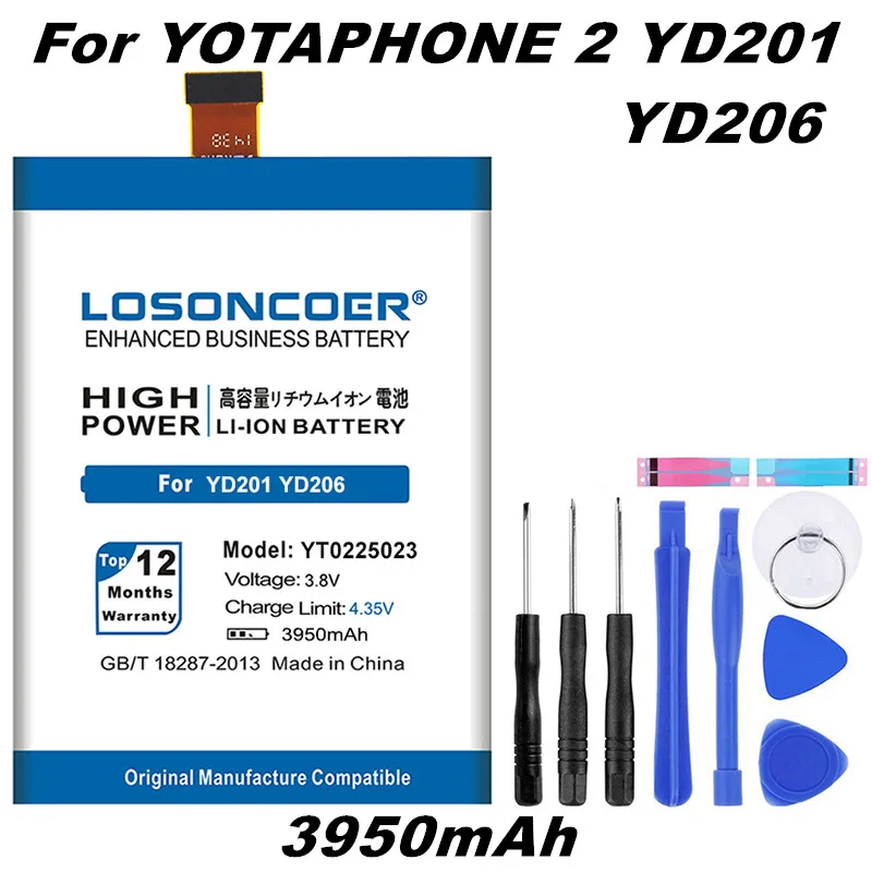 LOSONCOER 3950 мАч YT0225023 Аккумуляторы для смартфона Yotaphone 2 YD201 YD206 встроенный