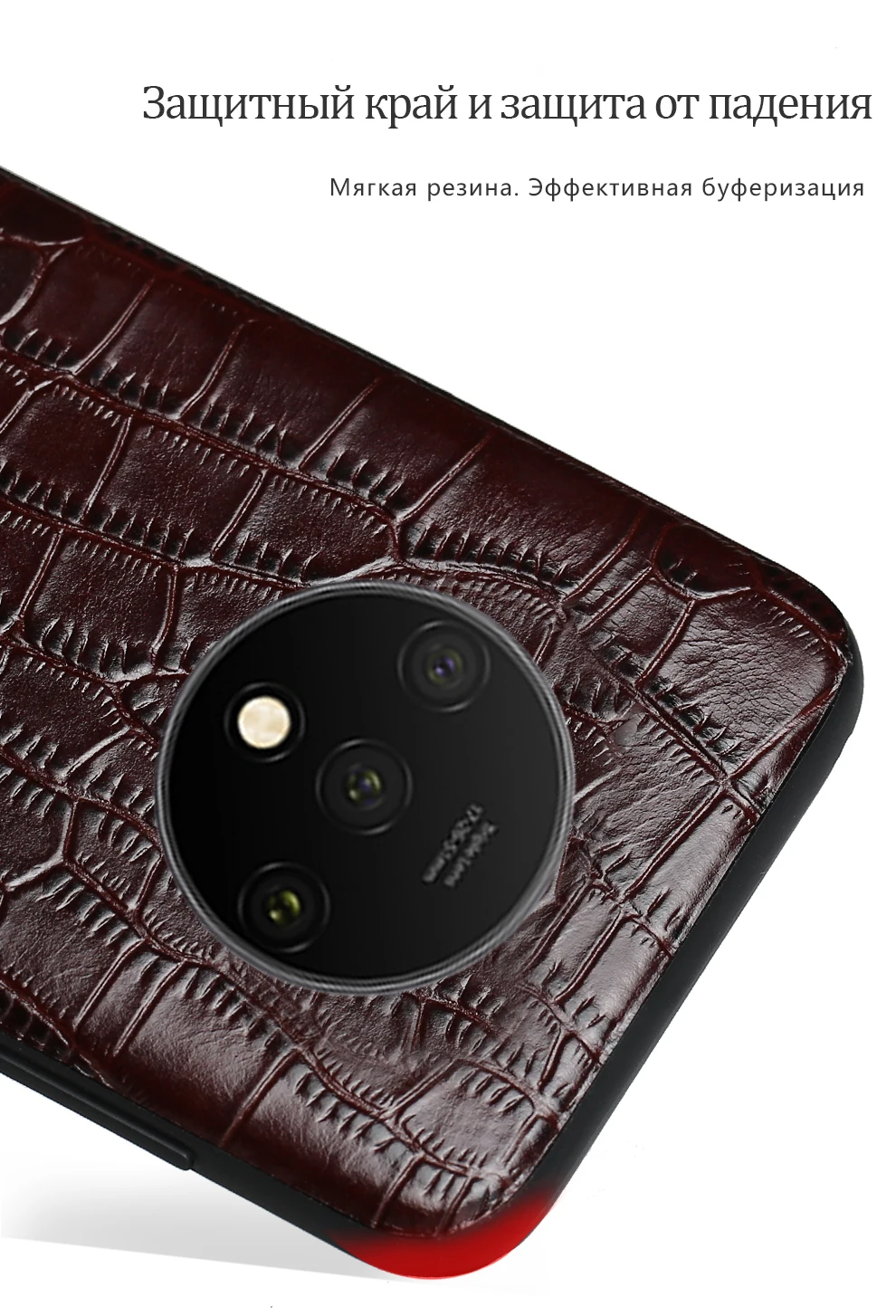 Натуральная кожа 360 полный защитный чехол для Oneplus 7T 7 6T 6 7Pro 7T Pro Чехол для One plus 7 Pro 5 5T под крокодиловую кожу