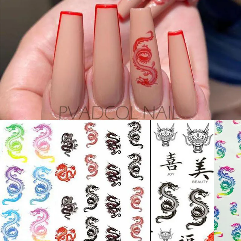 Наклейки для ногтей в виде дракона красные черные красочные драконы 3D наклейка