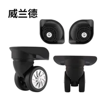 suitcase casters accessories repair trolley caster replacement universal wheels mute parts new black swivel casters accessories