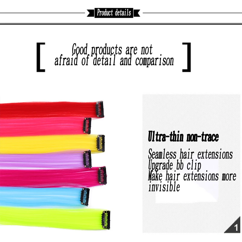 Цветной парик XUANGUANG длинные прямые цветные волосы наращивание волос на клипсе