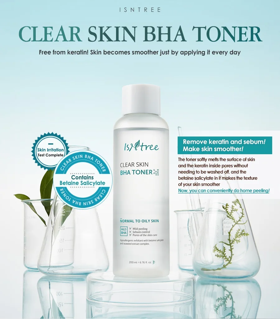 Isntree чистая кожа BHA тонер 200 мл лечение акне уход за лицом Сыворотки увлажняющий