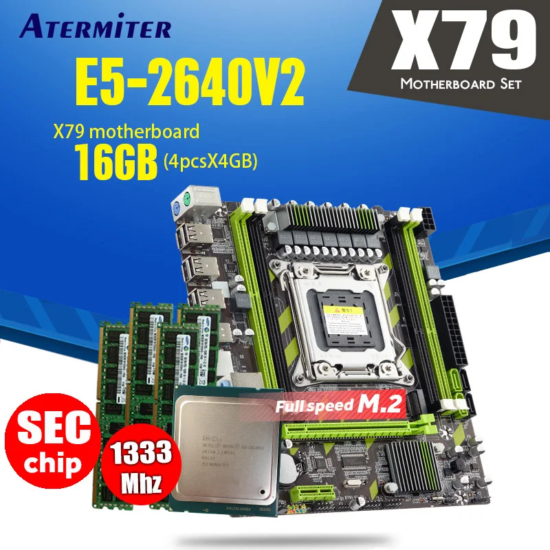 Xeon E5 2640 V2 SR19Z CPU X79 G материнская плата LGA2011 комбо 4 шт. * Гб = 16 памяти DDR3 ОЗУ PC3 10600R 1333