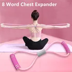 Эспандер для груди, эластичный, 8 слов, для занятий спортом