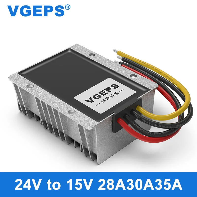 

24V to 15V power converter 24V to 15V DC power supply module 24V drop 15V car voltage stabilizer waterproof