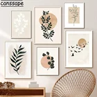 Натуральная ваза в стиле бохо, птица, солнце, птица, лист, Абстрактная Картина на холсте, скандинавские постеры и принты, настенные картины, декор для гостиной