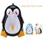 Детский унитаз, обучение лягушке, Пингвин, Детская подставка, вертикальный писсуар для мальчиков, пенис, младенческий малыш, настенный домашний инструмент