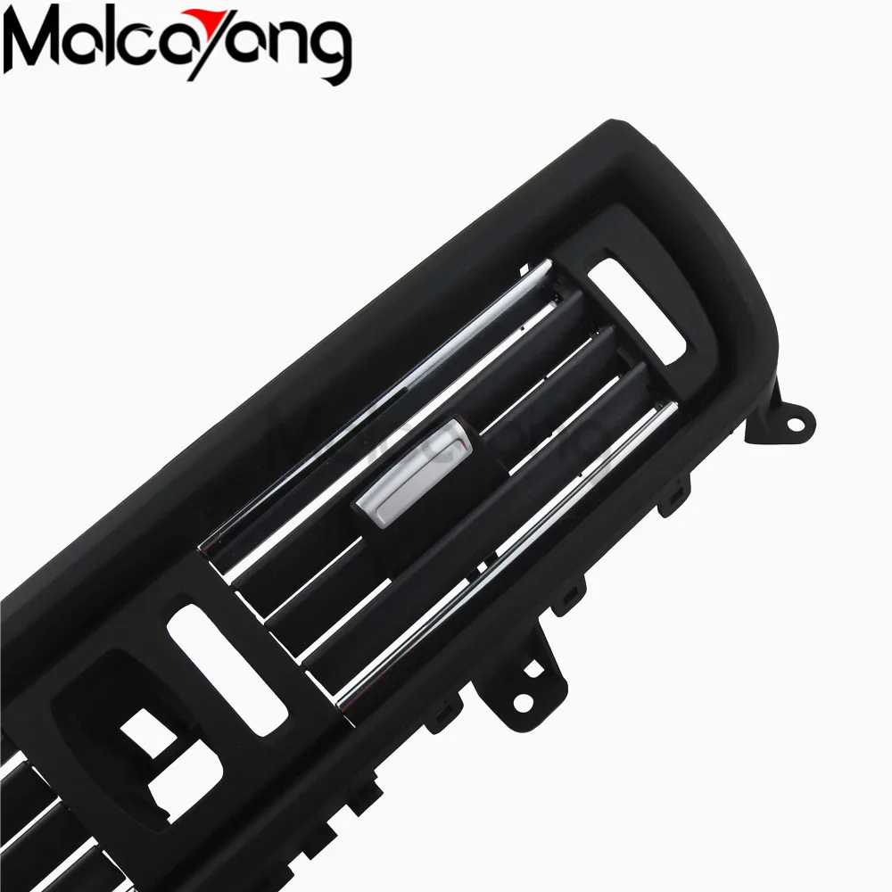 С хромированной автомобильной передней консолью гриль решетка вентиляционного