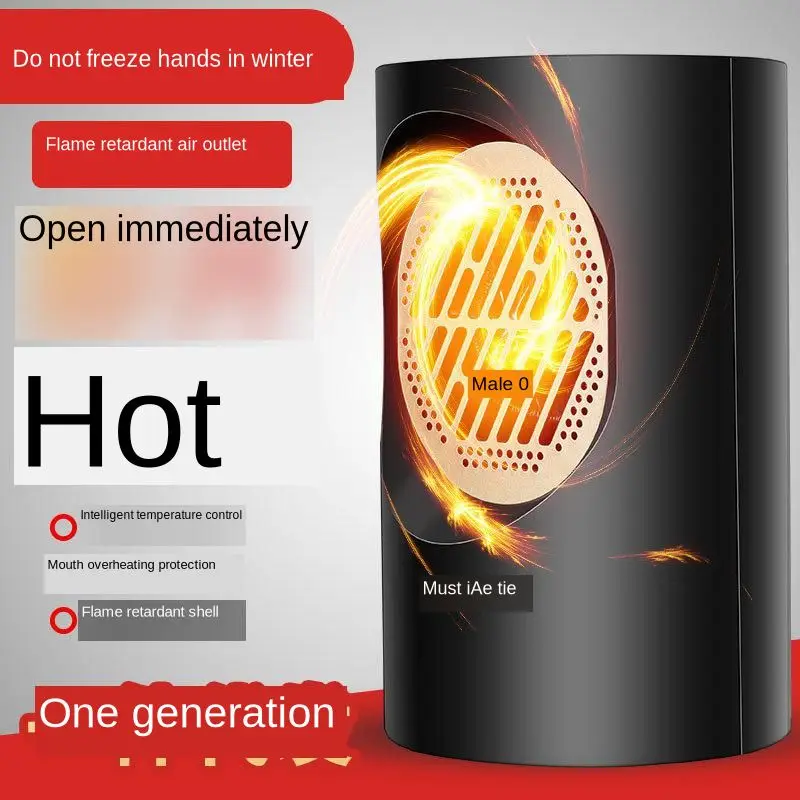 Портативный мини-обогреватель электрическое настенное устройство для обогрева