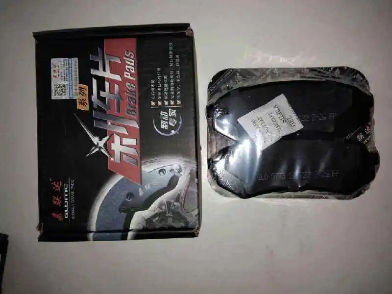 4 шт./компл. автомобильные тормозные колодки передние D773 для Land Cruiser 2000-2007 |