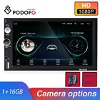 Автомобильный мультимедийный плеер Podofo 2DIN на Android 8,1, 7 дюймов, HD, GPS-навигация, WIFI, автомагнитола, зеркальная связь для автомобилей Nissan Toyota