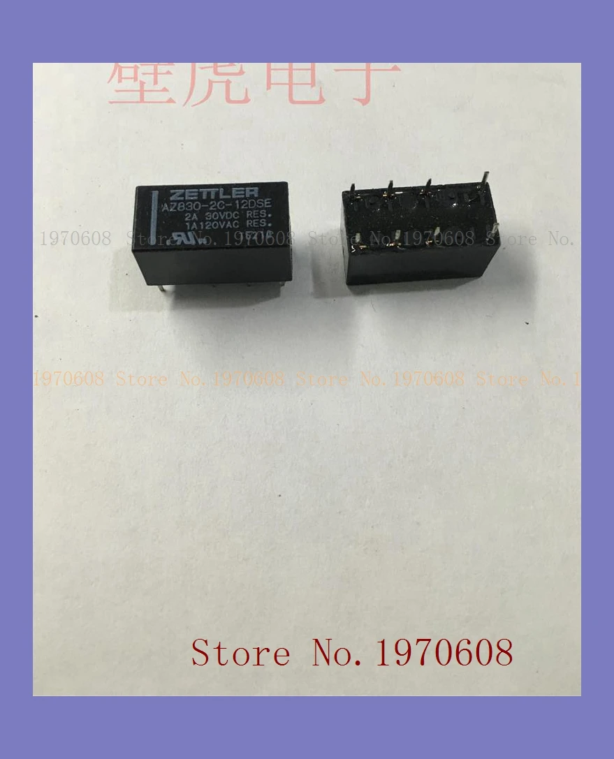 G8SE 1A4 E 12VDC 320 Ом|Реле| |