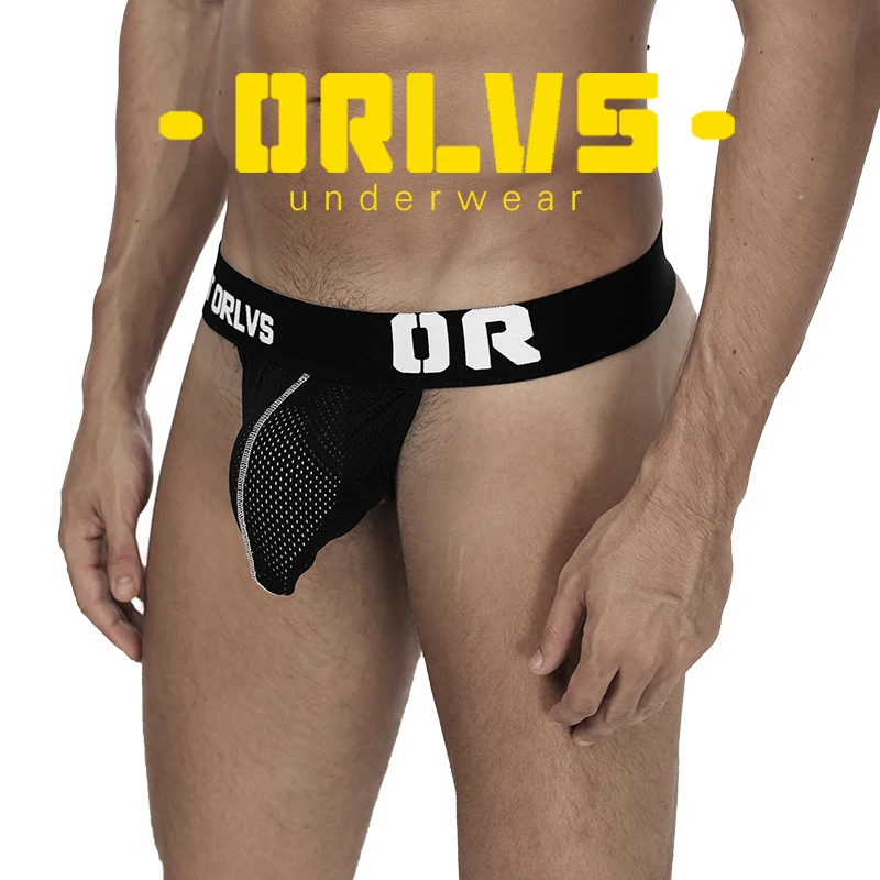 Мужские трусы стринги с открытой промежностью черные сетчатые U образным