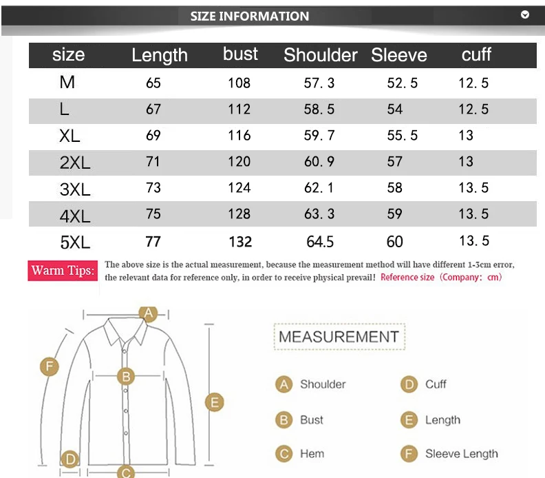 Уличные спортивные куртки 2020 зимние парка теплая однотонная верхняя одежда