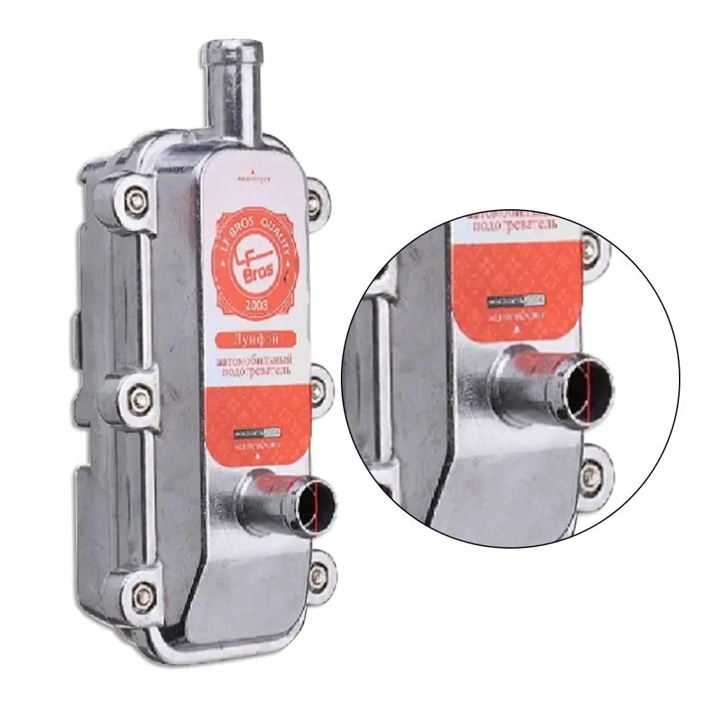 Подогреватель автомобильного двигателя 220 В 2000 Вт|Обогрев и вентиляторы| |