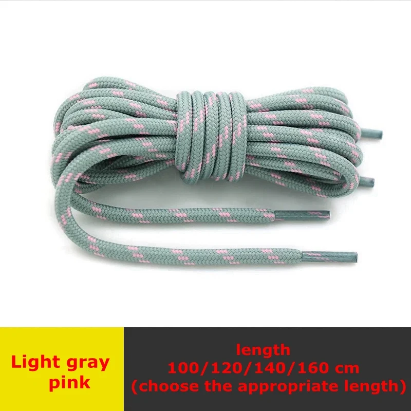 Light gray pink 1 пара тонкие Круглые Шнурки высокой плотности ткацкие шнурки для обуви для прогулок, походная скользящая веревка, кроссовки для обуви 100/120/140/160 см - Цвет: Light gray pink