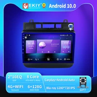ekiy t900a for volkswagen touareg fl nf 2010 2018 car radio 2 din android multimedia video player gps navigator stereo receiver