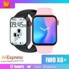 X8 + умные часы Inifinite Screen Marcon Watch 7 Bluethooth, пульсометр, измерение кровяного давления, водонепроницаемые умные часы для мужчин и женщин