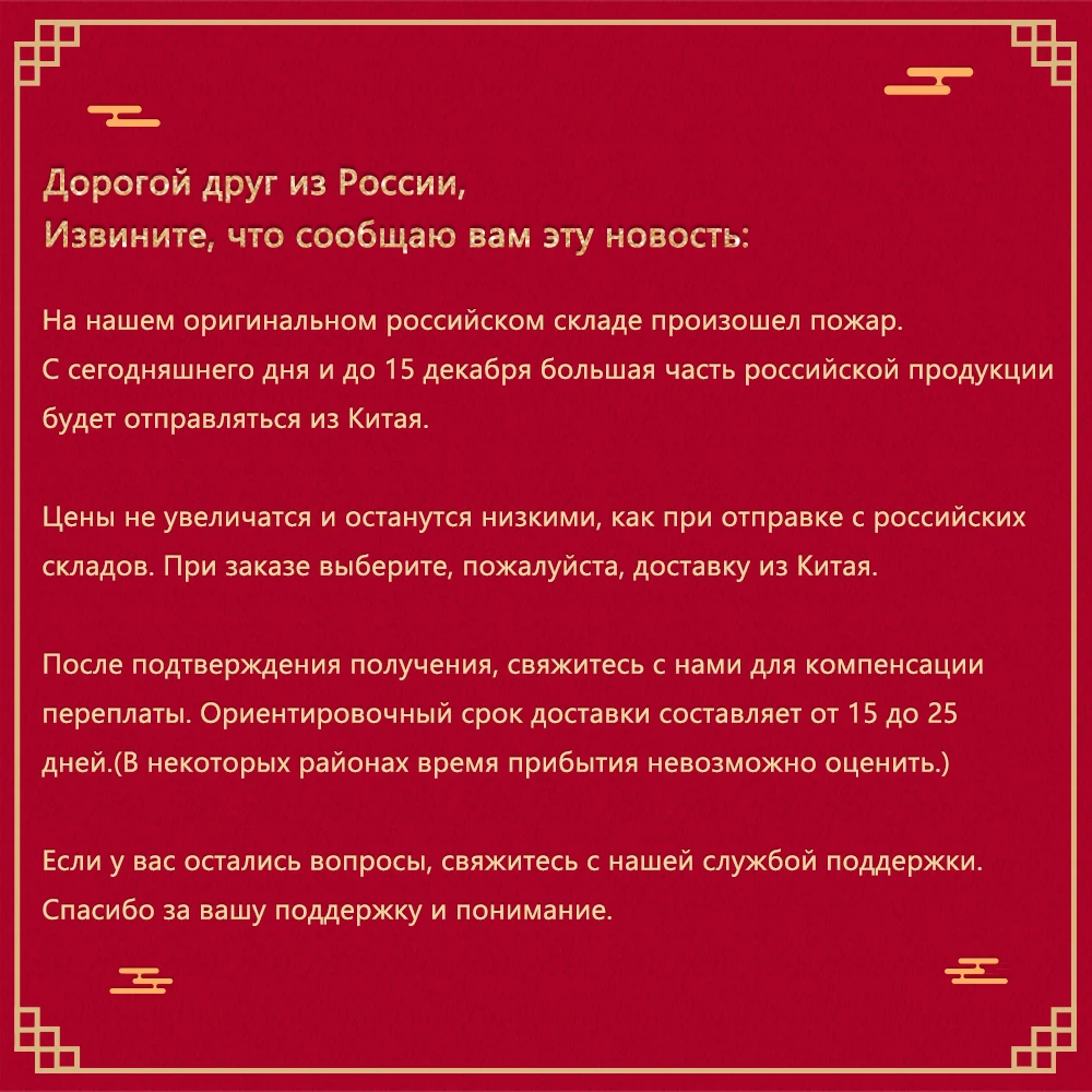 2 шт. 3,5 Вт 3000K теплый светильник для студийной фотосъемки для светильник Камера софтбокс штатив-Трипод стойка лампы для светильник палатка
