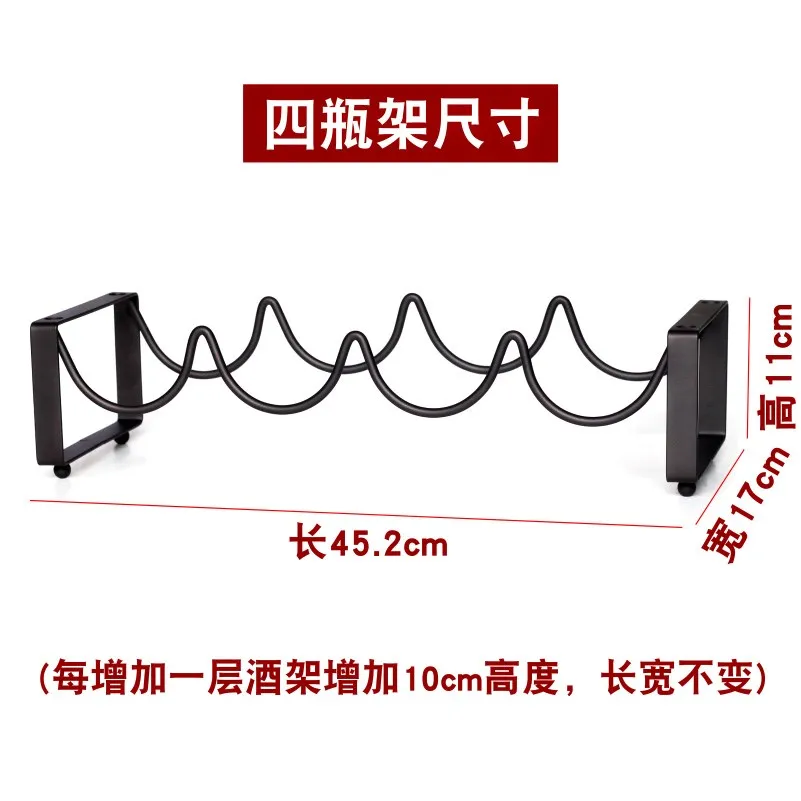 1 шт. стойка для красного вина винный стенд бар железные бутылки Европейский зал