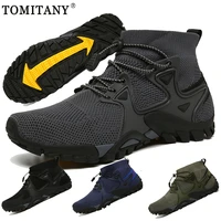 summer new outdoor men mesh hiking boots breathable light cool women hiking sneakers fishing shoes trekking walking boot size 48