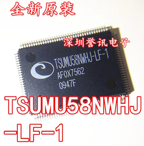 100% оригинальный новый TSUMU58NWHJ LF 1 IC в наличии|Запасные части| |