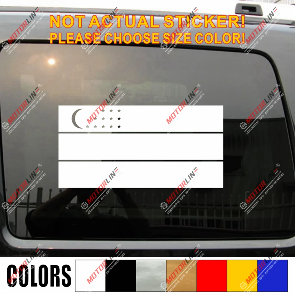 Наклейка для автомобиля 2000 см | Автомобили и мотоциклы