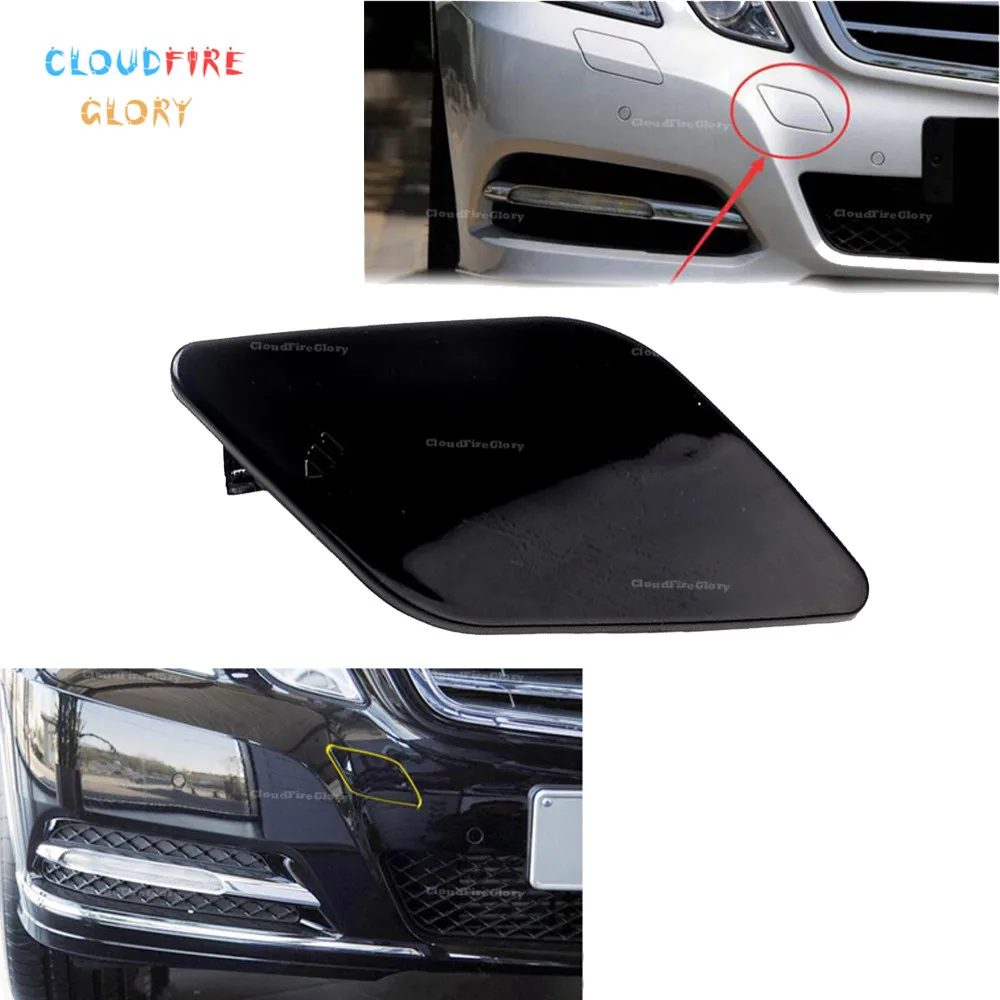 CloudFireGlory 2128850126 передний бампер буксировочный крючок крышка случайный цвет для