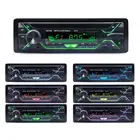 Автомагнитола 1DIN, Bluetooth, стерео mp3-плеер, FM-приемник с красочным светом, AUXUSBTF-карта, комплект для приборной панели, мультимедийный плеер