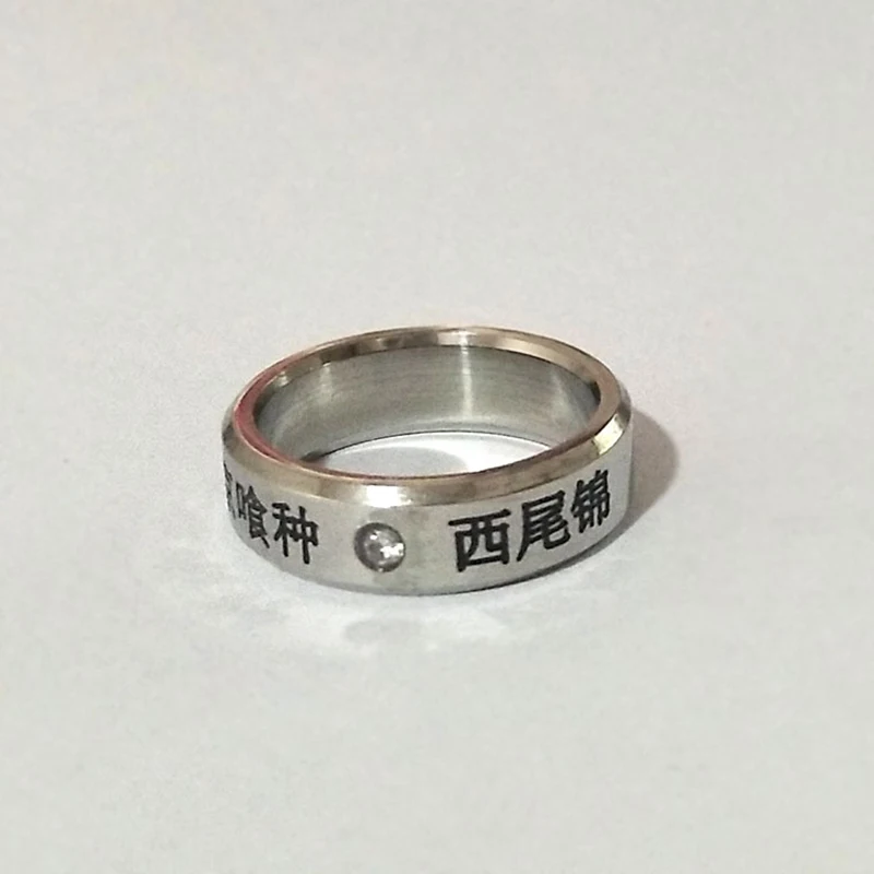 

ADOMANER Anime Tokyo ghoul Rings Ken Kaneki Stainless Steel Jewelry 2021 Jewelry Accessories Gift For Men Women Finger Ring