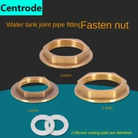 12in 34in 1inch copper outer hexagonal cap back cap flange and ring nut nut lock mother water tank joint fastening accessories