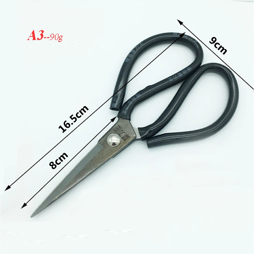 1 шт. новые высококачественные промышленные ножницы для кожи и штатские