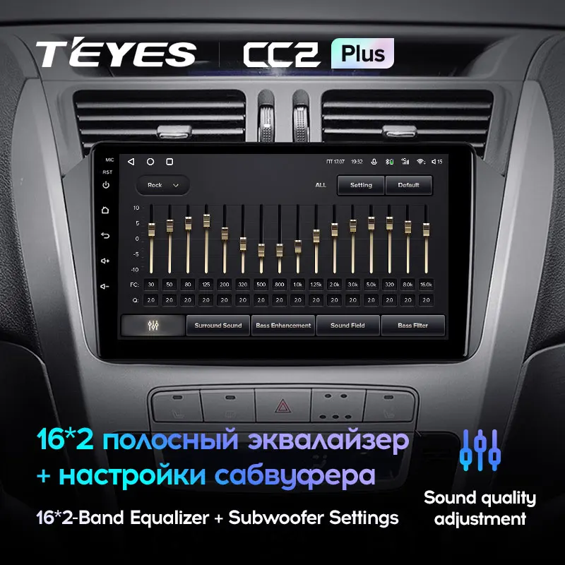 TEYES CC2L и CC2 Plus Штатная магнитола For Джили Эмгранд Х7 1 Geely Emgrand X7 GX7 EX7 2011 - 2019 до 8-ЯДЕР 6 +