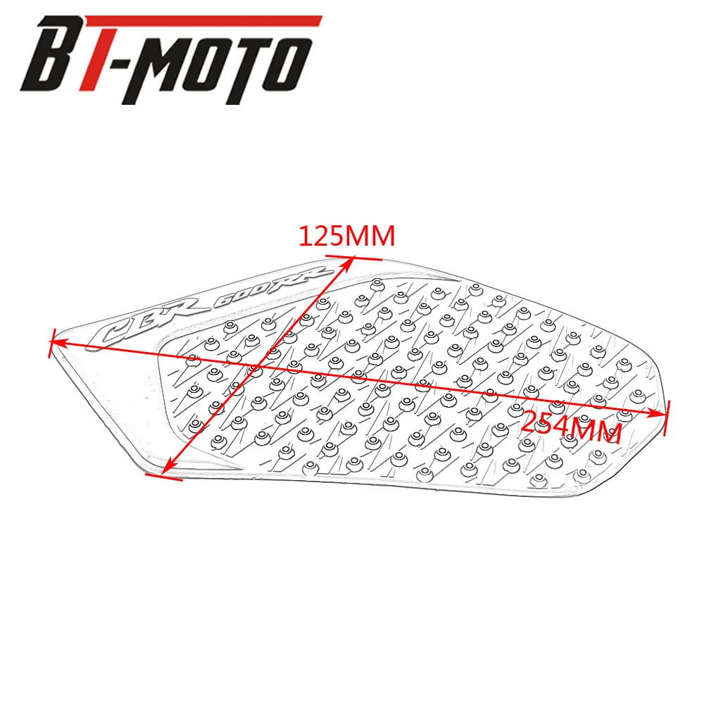 Защитная Наклейка на бак наклейка газовый коленный захват боковая Тяговая