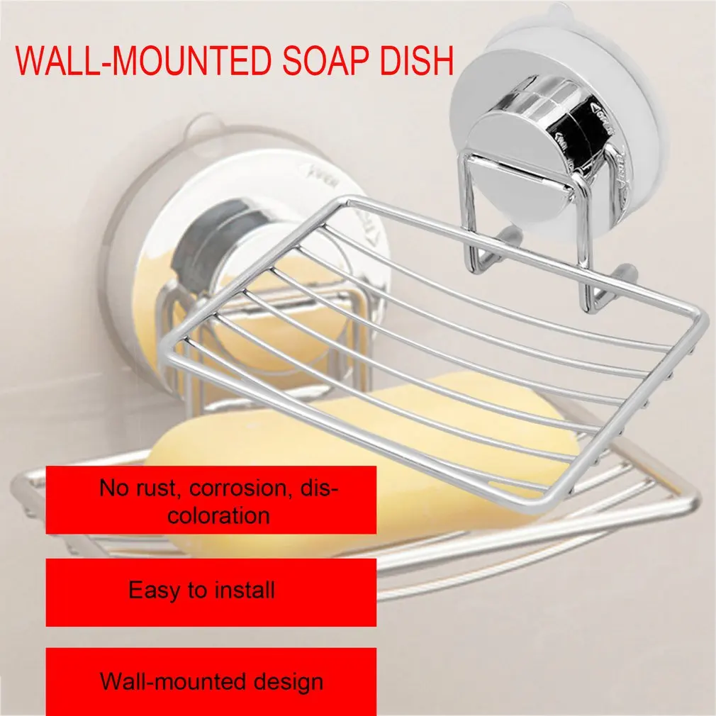 Настенный держатель для мыльницы из нержавеющей стали устойчивый к ржавчине на