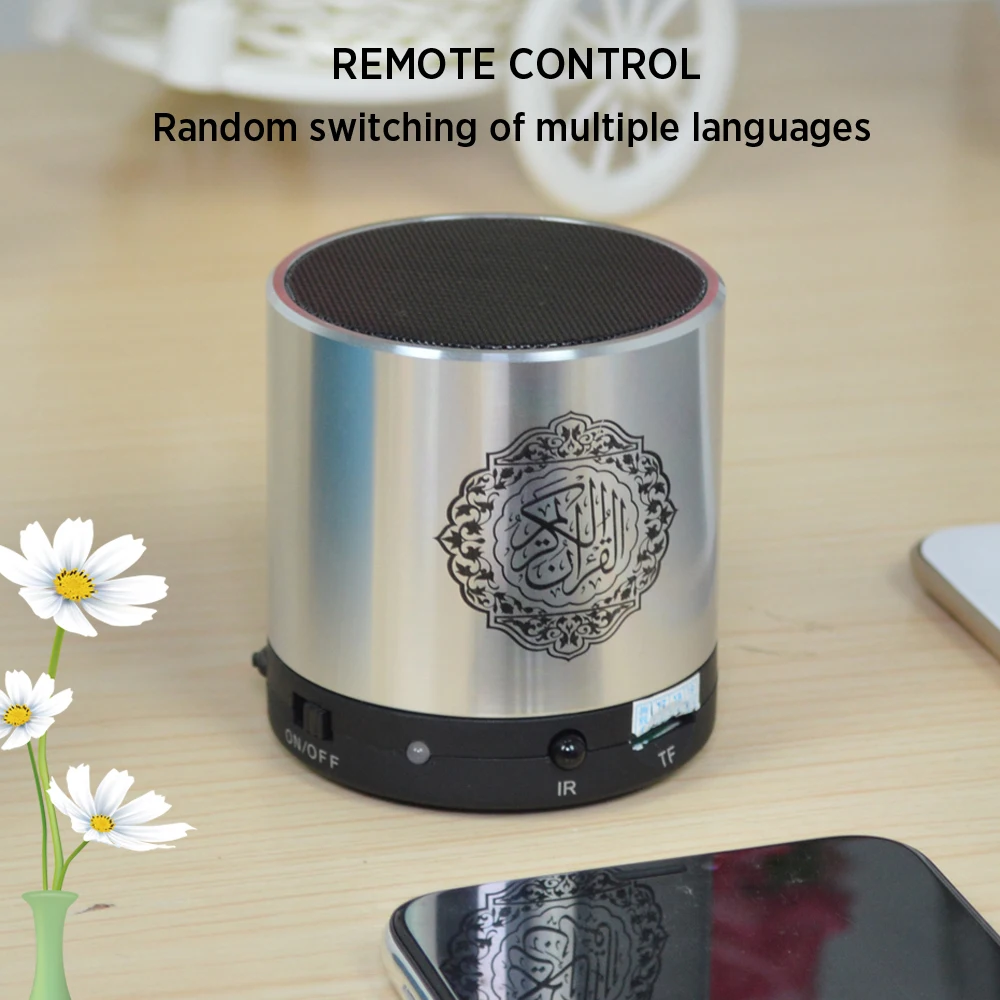 

Equantu USB Charging Wireless Quran Speaker Remote Control Digital Speaker Muslim MP3 Player Eid Al- Adha Gift Support Recording