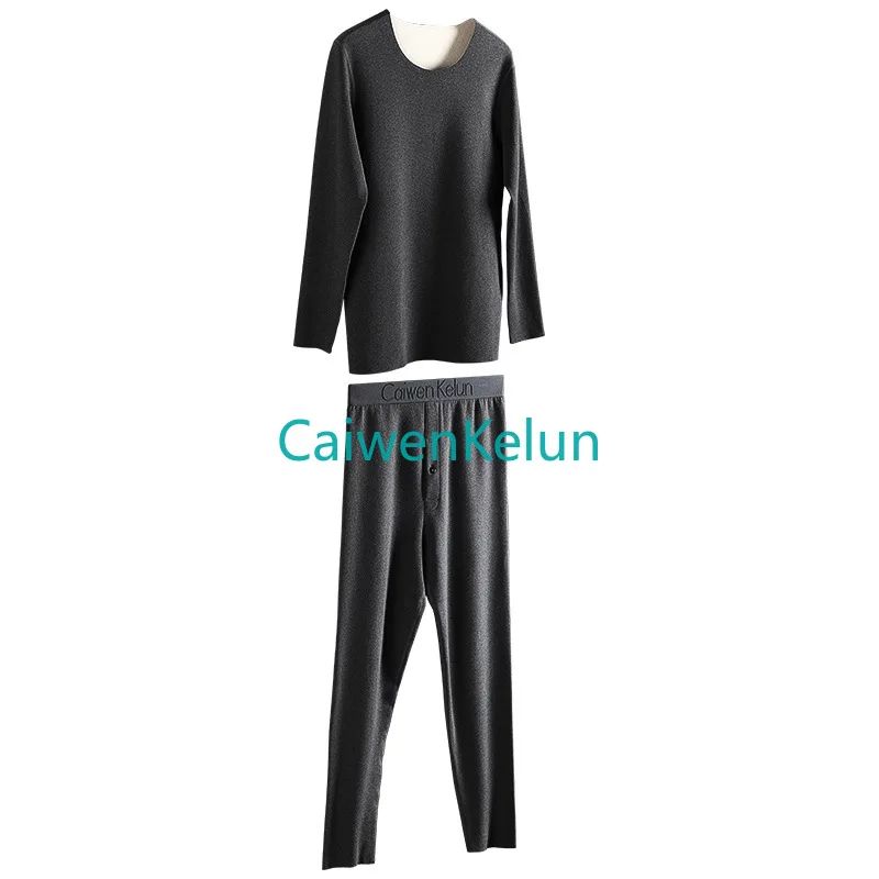New Men's Thermal Underwear Set Thickened Autumn Clothes Long Trousers Autumn and Winter Trend Seamless Leggings