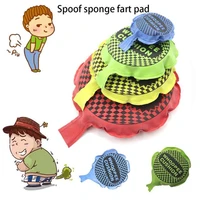 kids fun baby prank toys whoopee cushion jokes gags pranks maker trick funny toy fart pad pillow perdushka child adult toy gifts