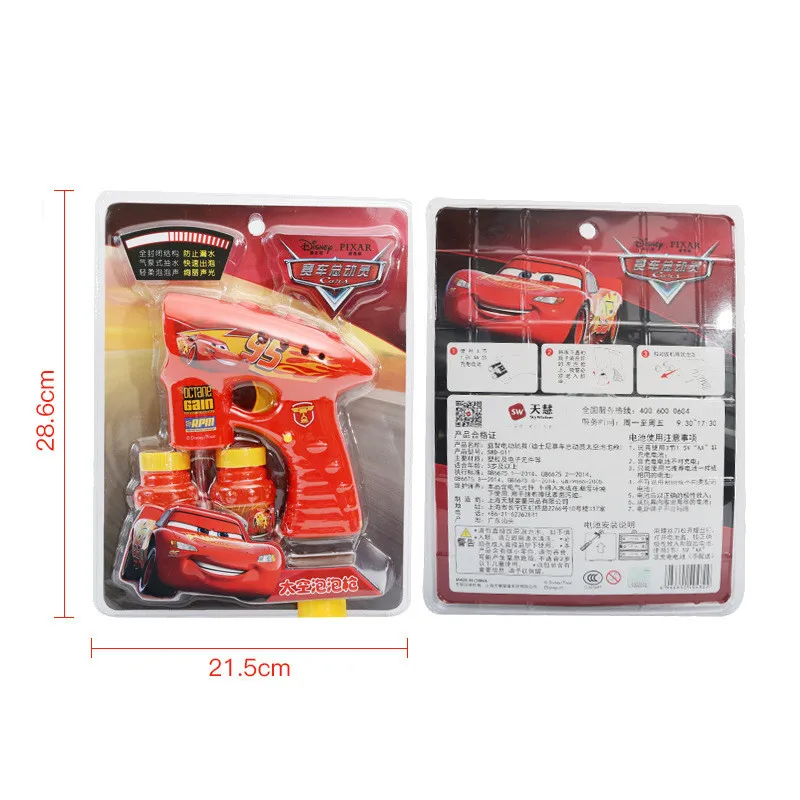 

Disney Toys Frozen Elsa Anna Pixar Car Lightning Mcqueen Cartoon Electric Bubble Machine Gunjuguetes Brinquedos Toys For Kids